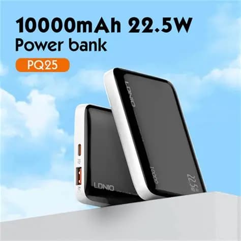 Power Bank PQ25 5